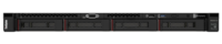 THINKSYSTEM SR250 V3 6353P
