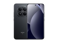 Xiaomi Redmi Note 15 Pro+ 6.83' 256GB Sort