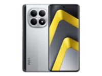 Xiaomi POCO M8 6.77' 512GB Sølv