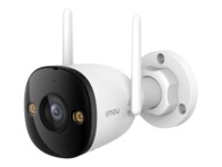 Imou Bullet 3 3K IP security camera Outdoor