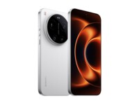 Xiaomi 17 Ultra 6.9' 512GB Hvid