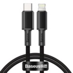 Baseus CATLGD-A01 Lightning to USB-C 2m