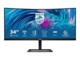 Philips E-line 346E2CUAE 34' VA 3440 x 1440 (UltraWide) HDMI DisplayPort USB-C 100Hz