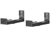 Goobay Basic Monteringssæt Lydbarre