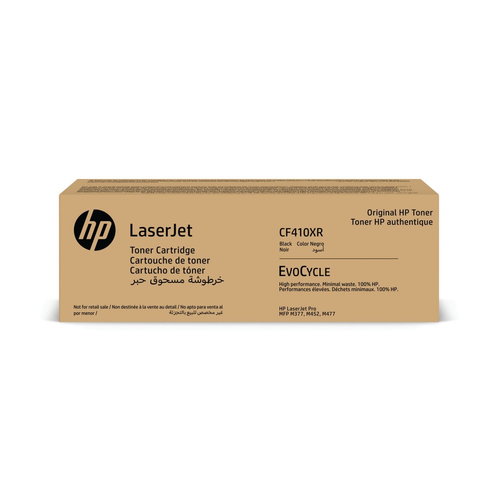 HP 410X Cyan R LaserJet Toner Cartridge