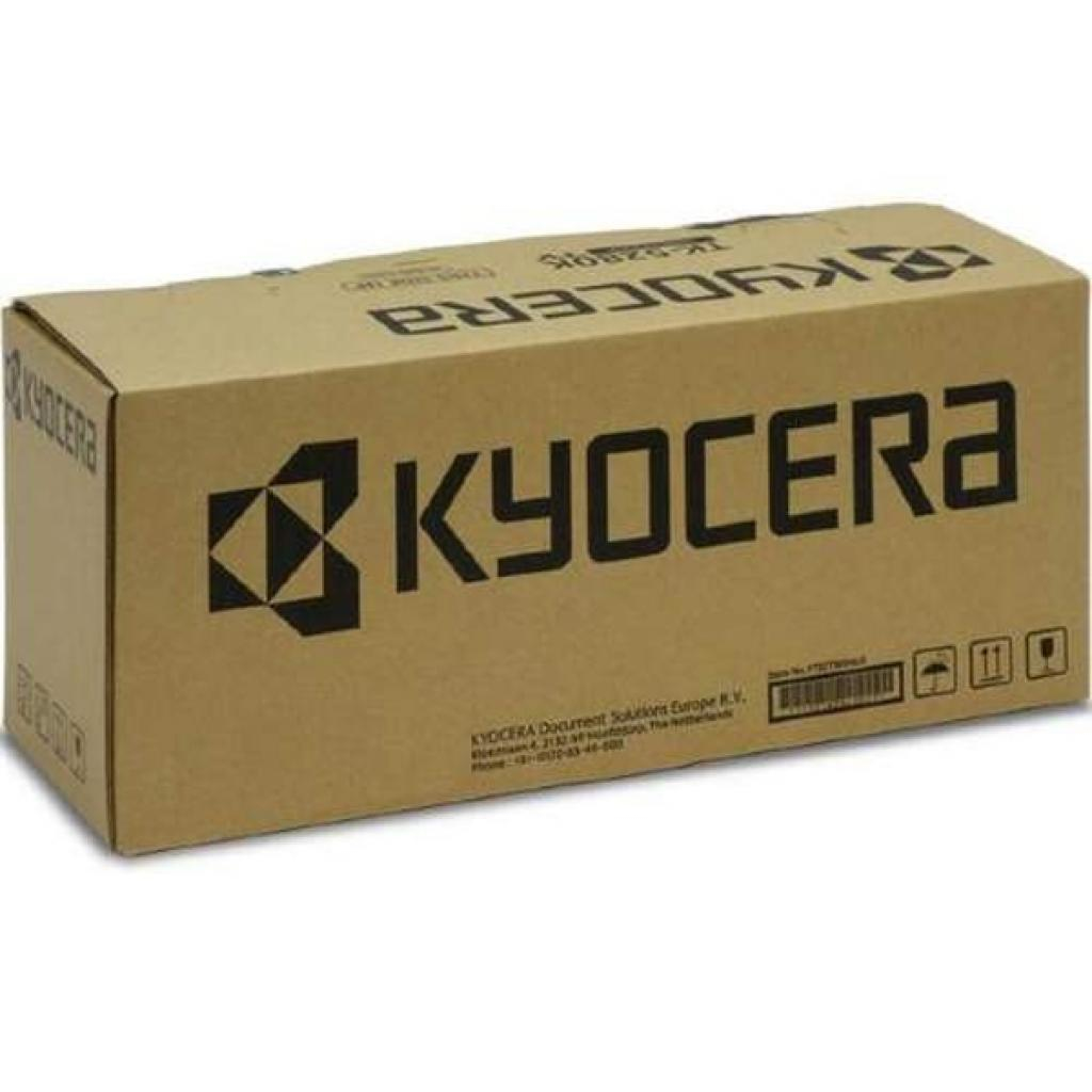 KYOCERA PF-7140 MAG PAP 2X500F